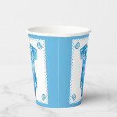 シエリートリンドブルーベビーボディスーツ男の子の赤ちゃんシャワー 紙コップ (右)