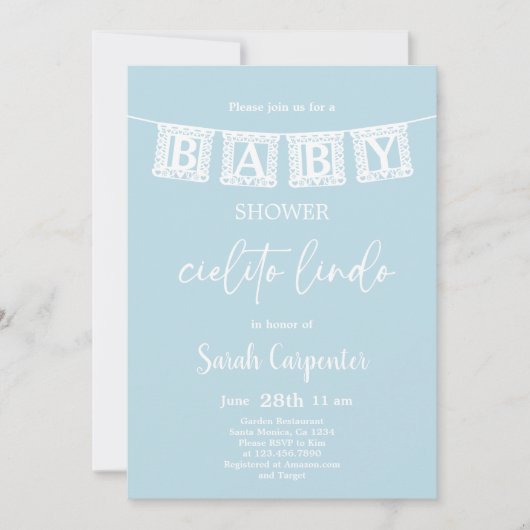 シエリートリンドベイビーシャワーボーイ招待状 招待状 (正面)