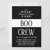 シエレガントックモダンストライプの秋婚約パーティ 招待状 (正面)