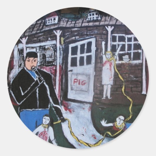 シエロ駆動装置 ラウンドシール (正面)