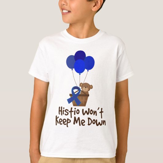 シオは私をダウン保していない Tシャツ (正面)