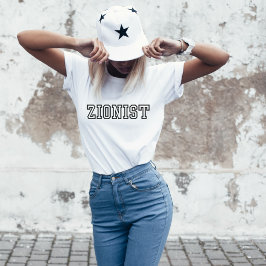 シオニスト、イスラエル支援、ミニマルシンプルリストブラック Tシャツ