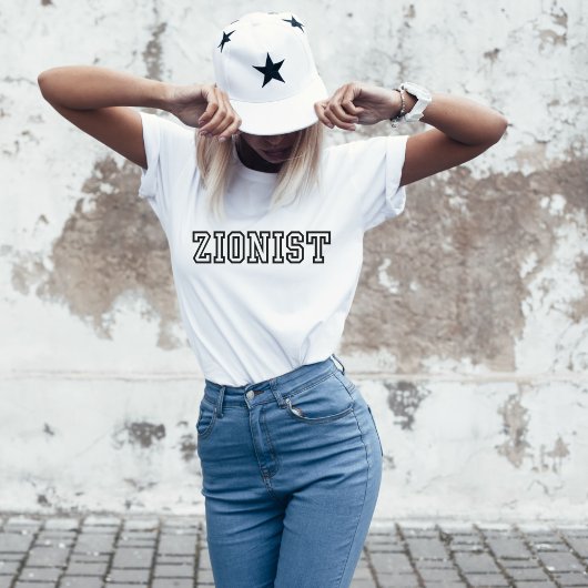 シオニスト、イスラエル支援、ミニマルシンプルリストブラック Tシャツ