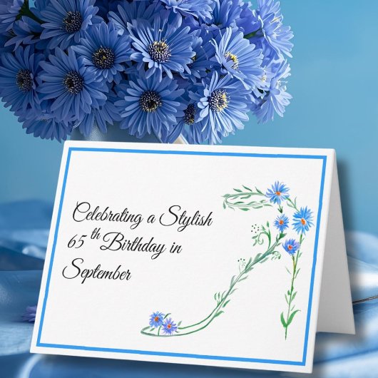 シオンの花65歳の誕生日おめでとう カード