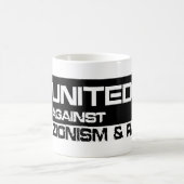シオン主義に対して統一された コーヒーマグカップ (中央)