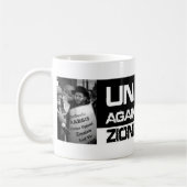 シオン主義に対して統一された コーヒーマグカップ (左)