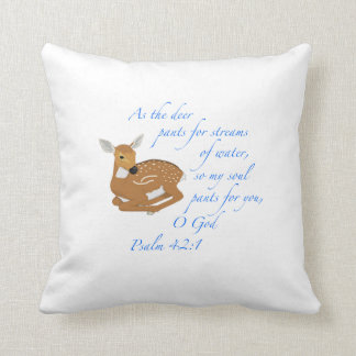 シカが置くように クッション