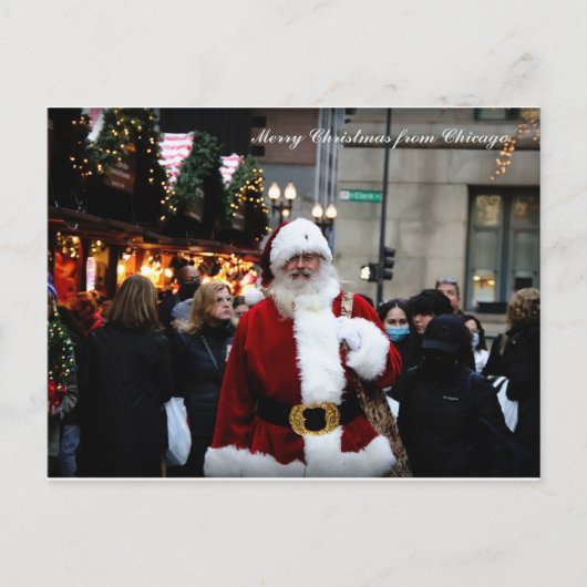 シカゴからメリークリスマス/サンタ シーズンポストカード (正面)