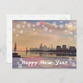 シカゴのスカイラインの明けましておめでとうの郵便はがき シーズンポストカード (正面/裏面)