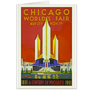 シカゴの万国博覧会の1933年のヴィンテージ旅行ポスター芸術