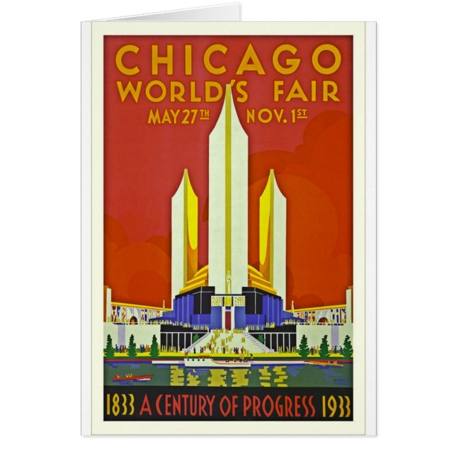 シカゴの万国博覧会の1933年のヴィンテージ旅行ポスター芸術 (正面)