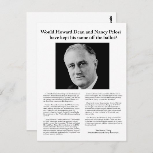 シカゴへのデンバー・グループからのメッセージ ポストカード (正面/裏面)