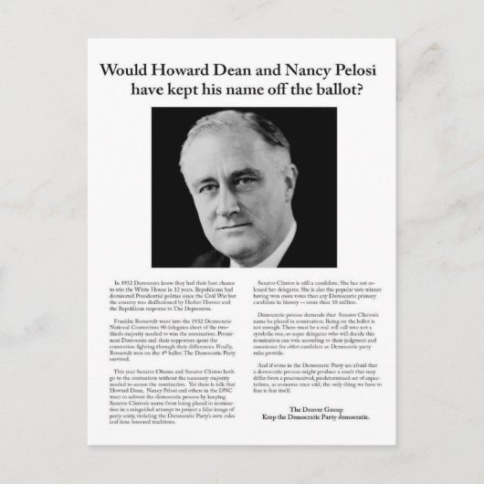 シカゴへのデンバー・グループからのメッセージ ポストカード (正面)