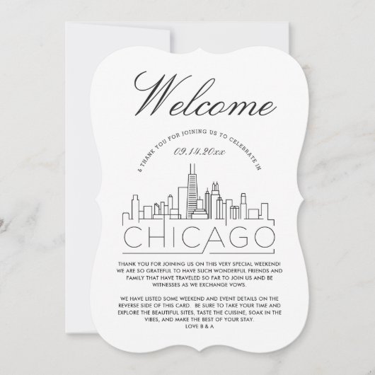 シカゴへようこそ |ゲスト詳細招待状 招待状 (正面)