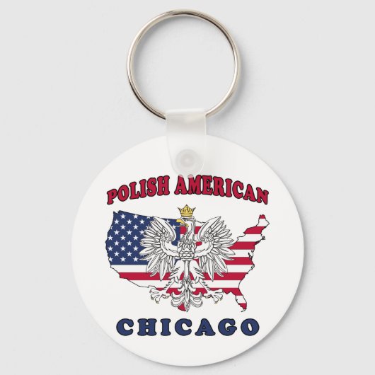 シカゴイリノイ州 キーホルダー (正面)