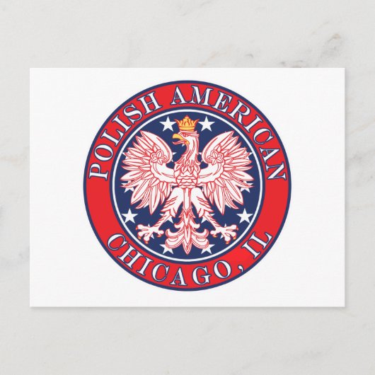 シカゴイリノイ州 ポストカード (正面)