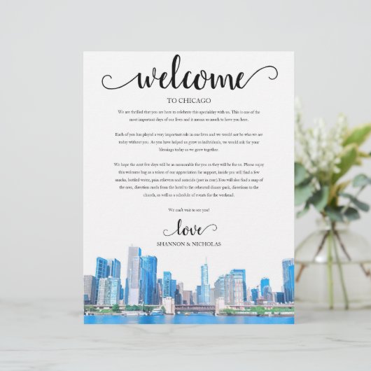 シカゴスカイラインウィークエンドウェルカム旅程 (スタンド正面)