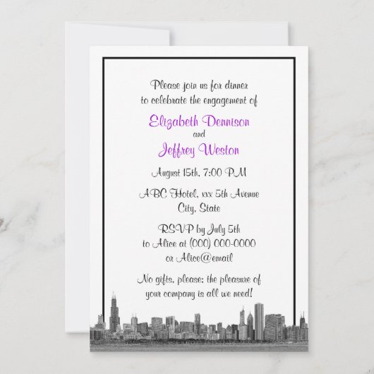 シカゴスカイラインエッチングBWパープル婚約パーティ 招待状 (裏面)