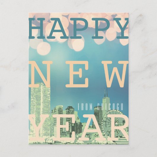 シカゴスカイラインハッピーニューイヤー シーズンポストカード (正面)
