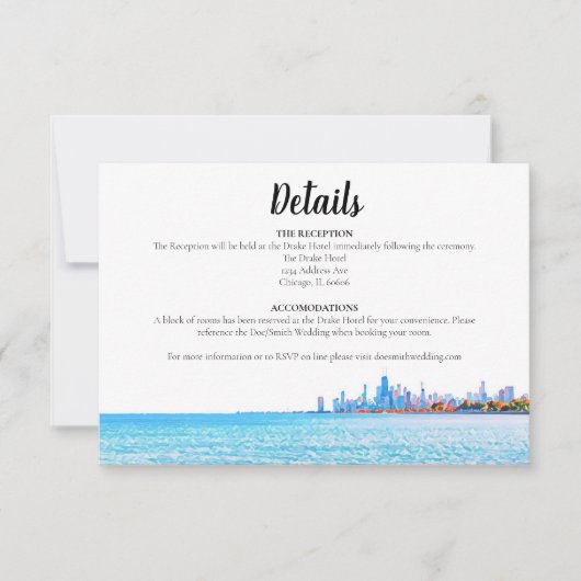 シカゴスカイライン水平詳細カード 招待状 (正面)