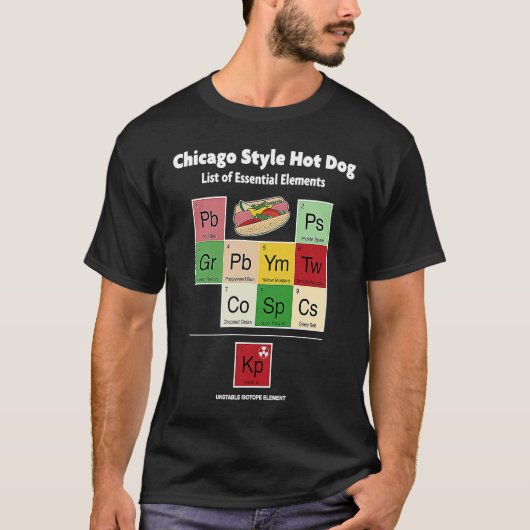 シカゴスタイルホットドッグ必須要素のリストM Tシャツ (正面)