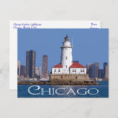 シカゴハーバーライトハウス,シカゴイリノイ州USA ポストカード (正面/裏面)