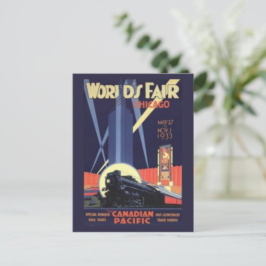 シカゴワールドフェア1933ヴィンテージはがき ポストカード (スタンド正面)