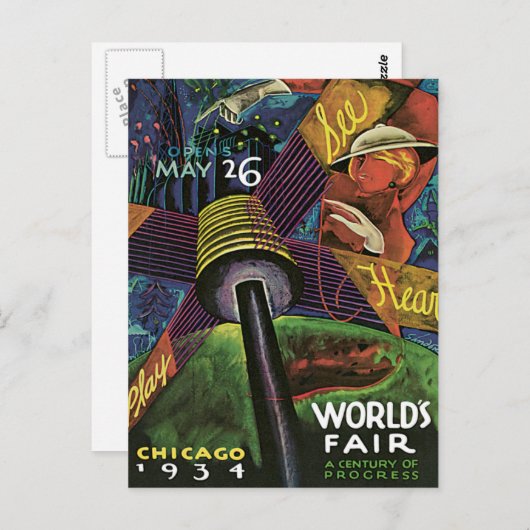 シカゴ世界博覧会USヴィンテージ旅行 ポストカード (正面/裏面)