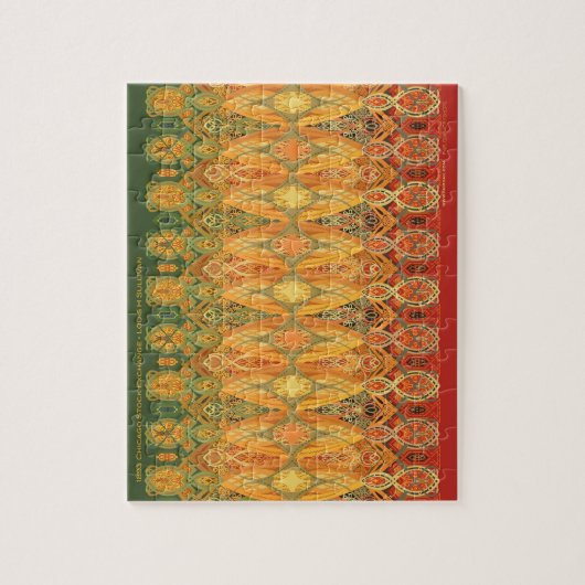 シカゴ証券取引所 – ルイ・サリヴァン ジグソーパズル (縦)