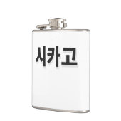 シカゴ野球 – 韓国語 フラスク (左)