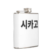 シカゴ野球 – 韓国語 フラスク (右)