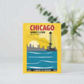 シカゴ1933世界のフェア・ヴィンテージポストカード ポストカード (スタンド正面)