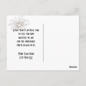 シカゴ2026年新年お世話になっております ポストカード (裏面)