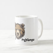 シカゴ, イリノイ州 マグカップ (正面右)