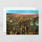 シカゴ・イリノイ市スカイライン超高層ビル写真 ポストカード (正面/裏面)