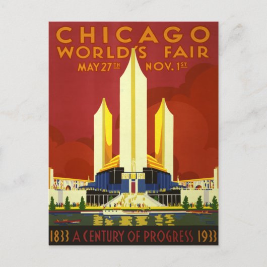シカゴ・ワールド・フェア1933ヴィンテージ旅行ポスター ポストカード (正面)