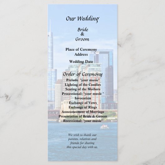 シカゴIL – ミシガン湖からのビュー プログラム (正面)