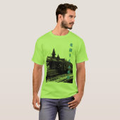 シカゴL 1950水彩画セピア写真地下鉄 Tシャツ (正面フル)