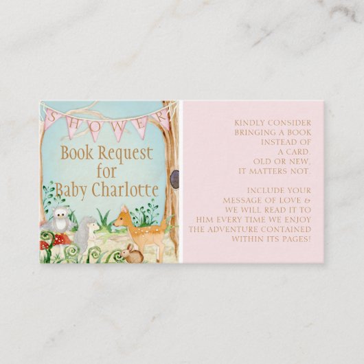 シカフクロウ森林動物図書の依頼 名刺 (正面)