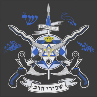 シカリオーダー武術エリート シール