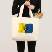 シキズム国旗のトートバッグ ラージトートバッグ (正面(商品))