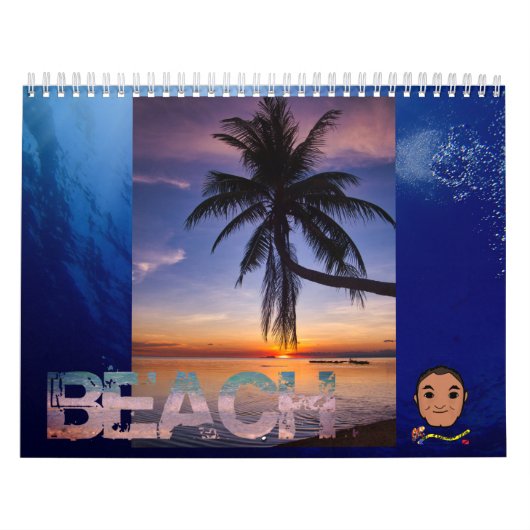 シキホールサンセット カレンダー (カバー)