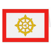 シキム国旗 (正面横)