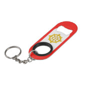 シキム国旗 キーホルダー栓抜き (正面アングル)