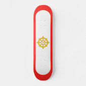 シキム国旗 スケートボード (正面)