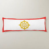 シキム国旗 ボディピロー (裏面)