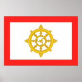 シキム国旗 ポスター (正面)