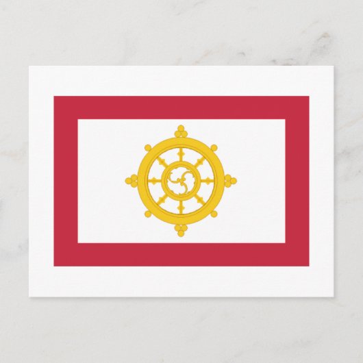 シキム国旗 ポストカード (正面)