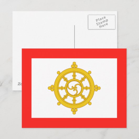 シキム国旗 ポストカード (正面/裏面)