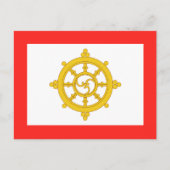 シキム国旗 ポストカード (正面)